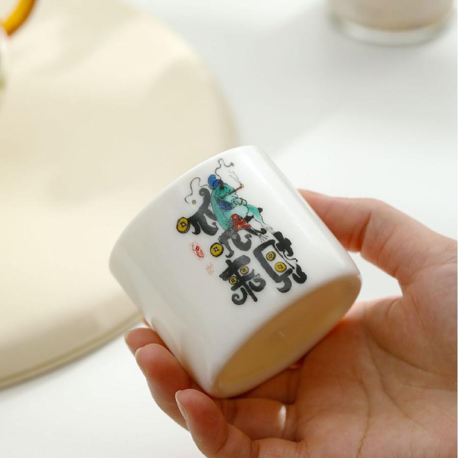 White Porcelain Cartoon Calligraphy Tea Cup - Gongfu Style Souvenir Cup