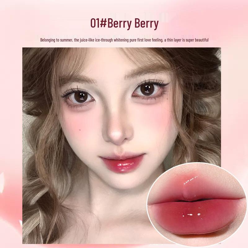 New Long-Lasting Pearlescent Nude Mirror Lip Gloss: Moisturizing, Non-Fading, and Whitening Lip Oil Lipstick.