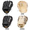 Xanax Trust X BRG26QG1X Soft Baseball Outfielder Glove, Black 90