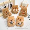 Siamese Cat & Capybara Star Plush Keychain with Squeaky Pendant