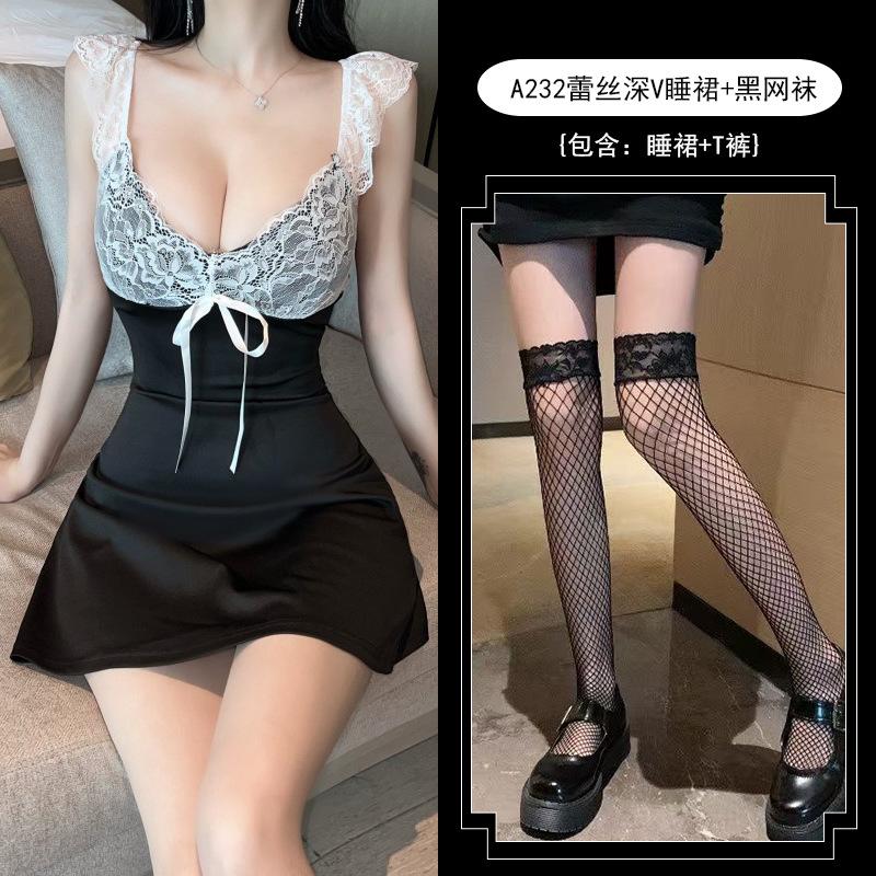The New Meager and Beautiful Perspective Lace Is Short and Pure To Tempt the Suspender Shoulder