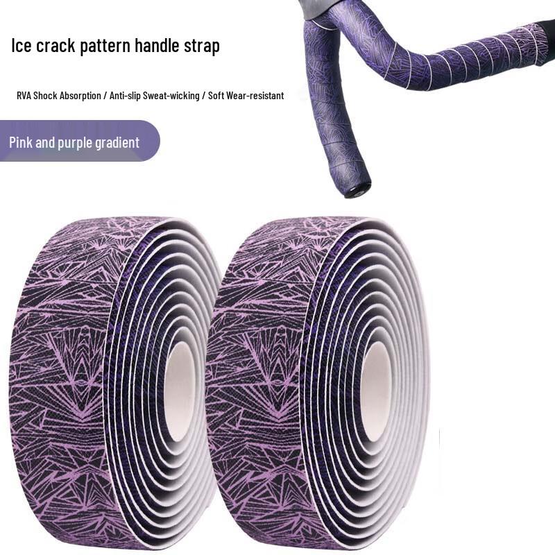 Lishi 3D Gradient Anti-Slip Bicycle Handlebar Tape