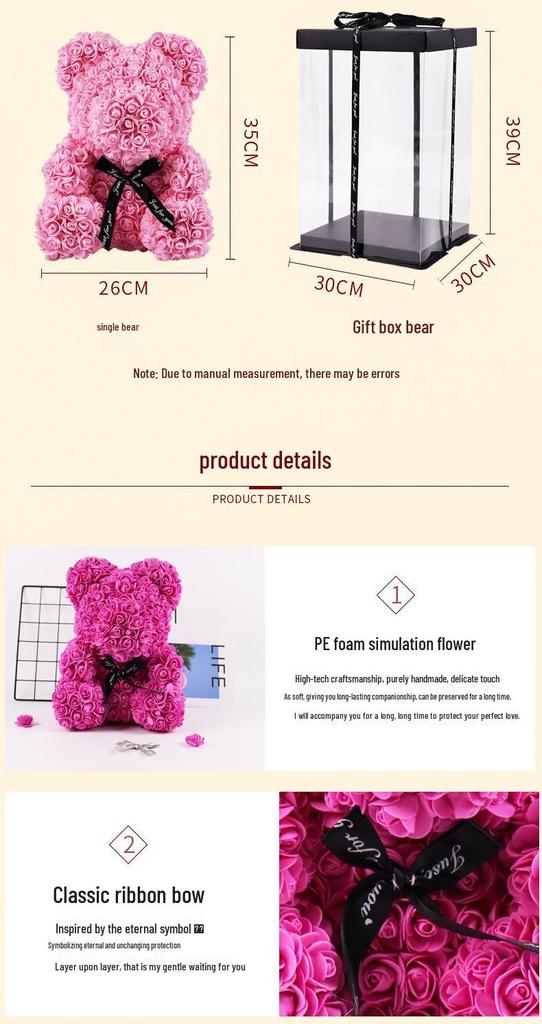 Eternal Flower Crown & Veil: Rose Bear Gift Box for Birthdays, Valentine's, Qixi, & Christmas