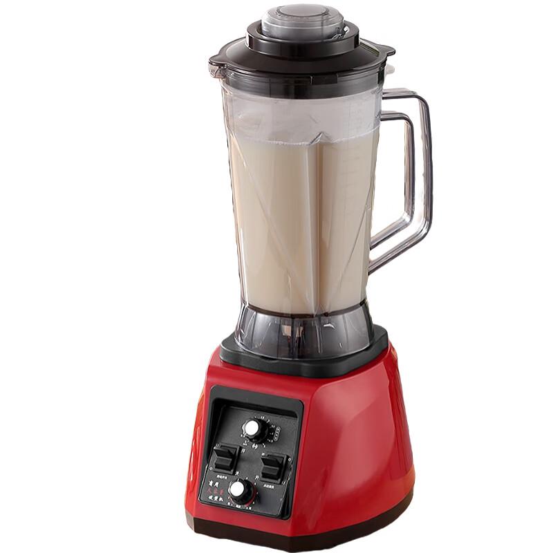 Yinbai Commercial Automatic Soy Milk & Juice Processor
