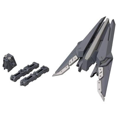 Kotobukiya M.S.G Heavy Weapon Unit Exceed Binder Non-Scale Model Kit Parts MH06