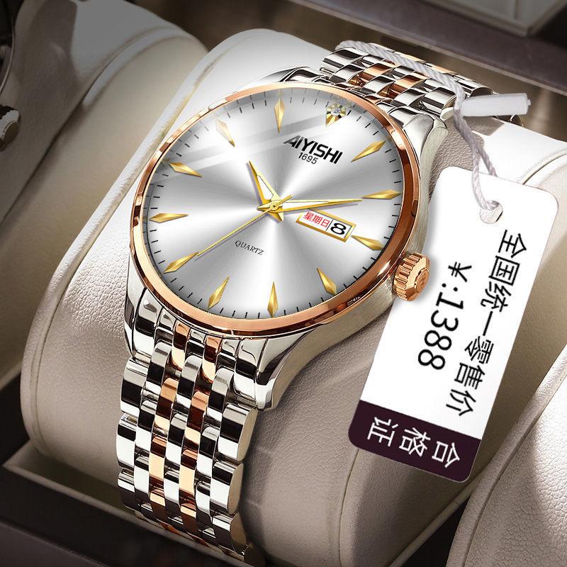 Fully Automatic Movement Watch Watch Men'S Waterproof Luminous Watch Double Calendar Large Dial Men'S Watch
