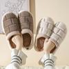 Winter Warm Cotton Slippers Thick Soft Sole Slippers Men Women Indoor Floor Flat Home Non-slip Shoes Flip Flops Couple Slippers
