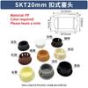 Durchmesser 5mm-60mm SKT Schnallenstecker PP-Kunststoff/Nylon Dekorabdeckung Möbel Diebstahlschutz Türdichtungsabdeckung Rutschfest/LanglebigLeise