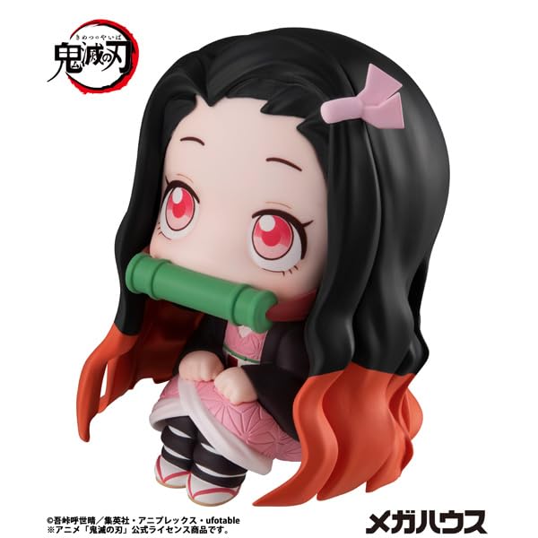 Rukappu Demon Kimetsu no Yaiba Kamado Nezuko Complete Figure Slayer