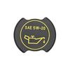 EP5Z-6766-A Fuel Tank Sealing Cap for Ford, Mercury, Lincoln, and Taurus Engines
