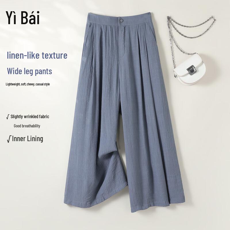 Yibai Women s Elastic Waist Wide-Leg Pants L/28