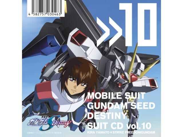 

GUNDAM SEED DESTINY SUIT CD vol.10 KIRA YAMATOxSTRIKE FREEDOM GUNDAM VTCL-60615