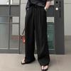 Men's Wide-leg Pants, New Spring and Autumn Style, Loose Straight Cut, Drapey, Versatile Casual Floor-length Pants
