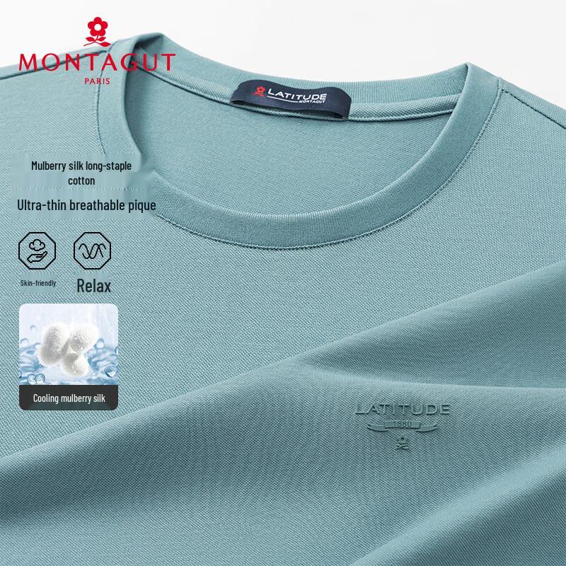 MONTAGUT Men's Cooling Silk Blend Short Sleeve Polo Shirt