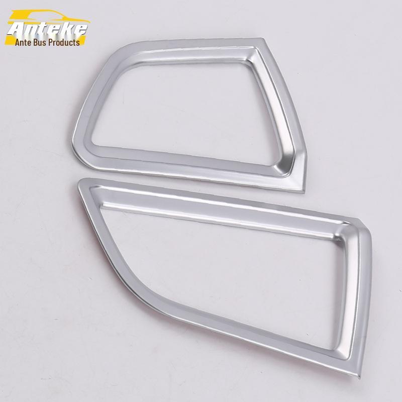 Edge Air Outlet Decorative Stickers for 15 Models