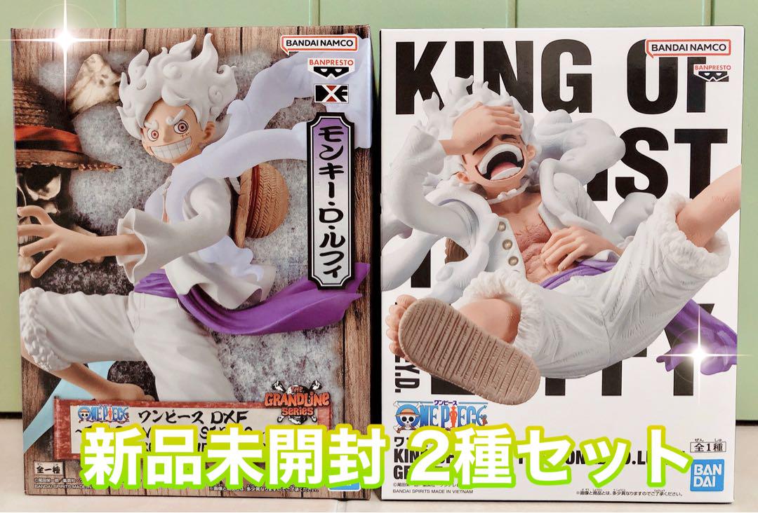 

[USED] One Piece Monkey D. Luffy Gear 5 Nika Figure