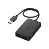 BUFFALO Сумісний з PS4 USB3.0 Живлення від шини 4-портовий хаб Чорний дизайн з магнітом BSH4U305U3BK [Сумісний з Windows/Mac/PS3]
