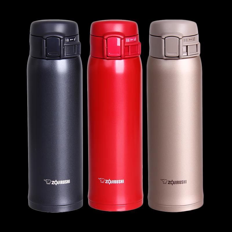 Zojirushi SM-SS48S-NL Stainless Steel Vacuum Insulated Mug