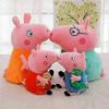 IC Greta Pig Figures Soft Toys Dad Mom Greta Georg Pig Stuffed Animals Gifts
