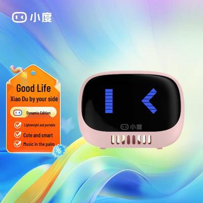 Xiaodu LingDong Portable Smart Bluetooth Speaker CN Plug (adapter Included)