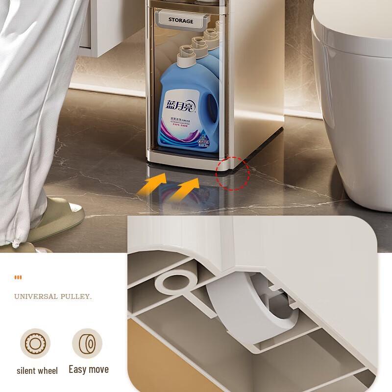 Miflame Slim Multi-layer Bathroom Storage Cabinet