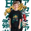 Kids  Tshirt Mha Midoriya Print Anime Cartoon Tops for Boys Girls 100-160cm Casual Tee Children Clothing
