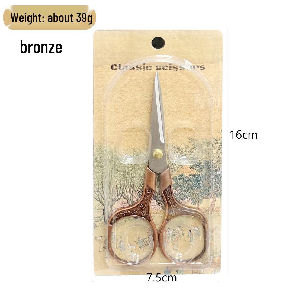 Retro Plum Blossom Embroidery Scissors – Alloy Stainless Steel for Cross Stitch and Handmade Crafts
