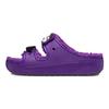 McDonalds X Crocs Classic Cozzzy Sandal Grimace Unisex Sneakers Purple Black 209392-510