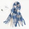 Warm Winter Cashmere Scarf Soft Thickened Shawl Wrap New Long Tassel Scarves  Women