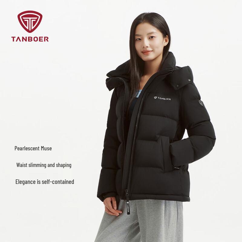 Tanboer Women's Outdoor Detachable Hood Short Down Jacket 62550512