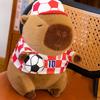 Flauschige Fußball Capybara Plüschtier Sport Capybara Fluffty Puppe Kindergeschenk