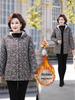 Stylish Plus Size Fleece Cotton Jacket for Middle-aged and Elderly Women