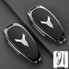 Protective Key Case for Lantu FREE 21 Model - Key Shell Buckle for Men and Women