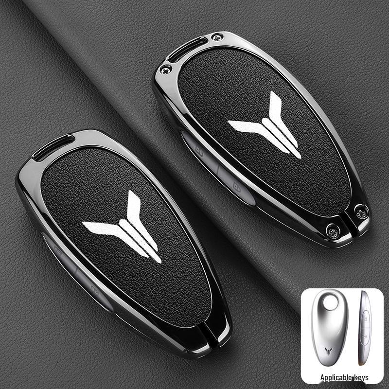Protective Key Case for Lantu FREE 21 Model - Key Shell Buckle for Men and Women
