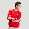 Adidas Men's Casual Crewneck Sweatshirt
