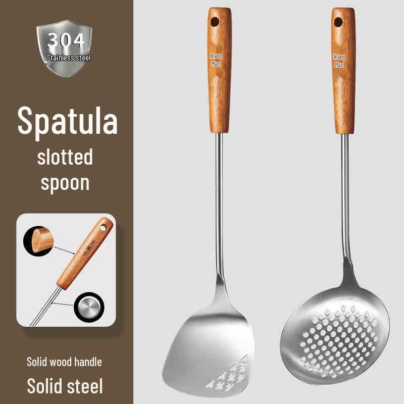 Chahua 304 Stainless Steel Wok Spatula & Slotted Spoon Set