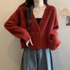 V-neck Fashion Women One Button Cardigan Short Sweater Autumn /Winter Long Sleeve Knitted Jackets Solid Color Elegant Loose Office Basic Casual Coats