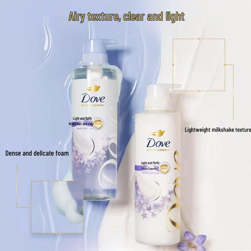 DOVE Bluebell Lightweight Volumizing Amino Acid Shampoo