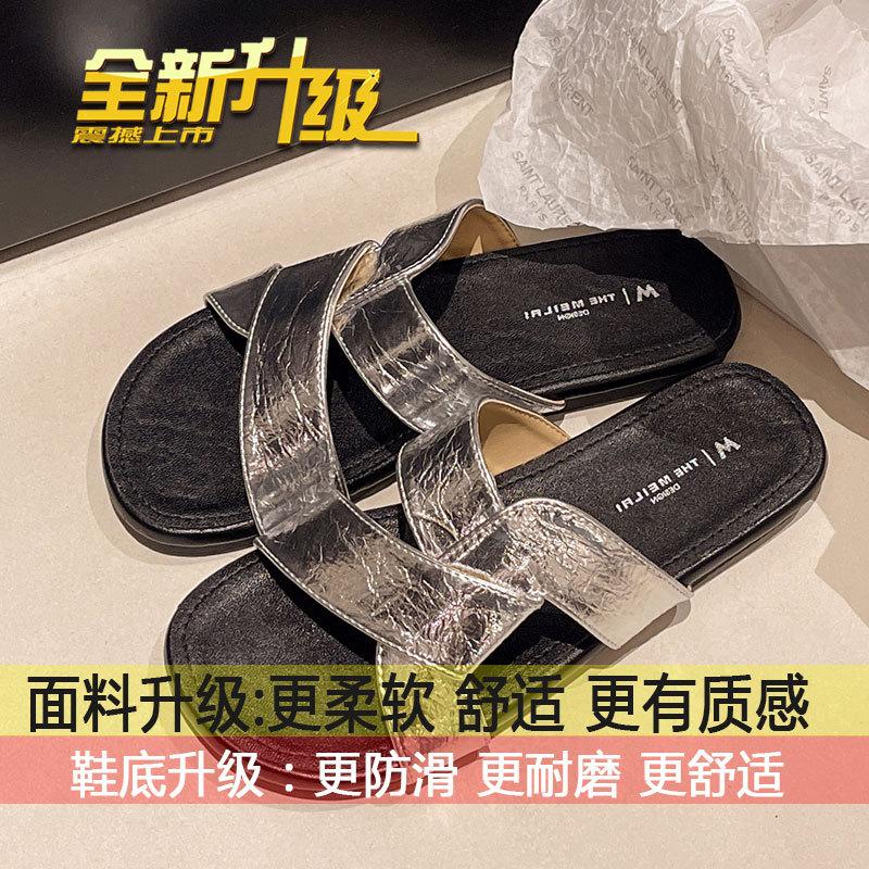 

French retro style casual flat beach non-slip sandals women s summer wear 2025 new cross-strapped slippers 35