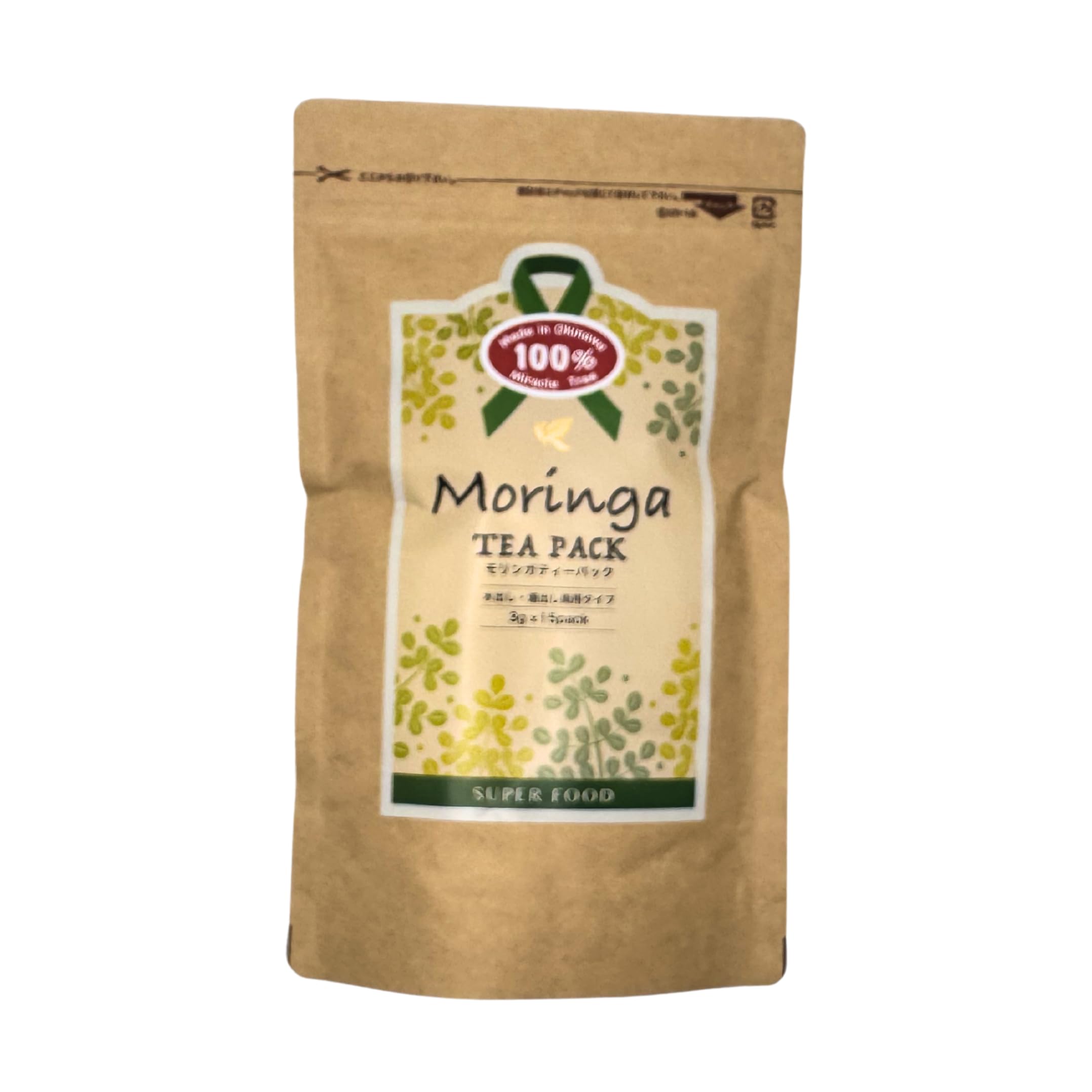 NR Moringa Tea 3g x 15 packets x 2