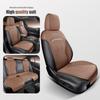 Buick Regal Suede Half-Pack Car Seat Cover Cushion