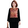 Women's Plus Size New Chinese Style Vest 3-Piece Set