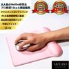 Mellbo Mouse Pad Wrist Rest Set Palm Rest Memory Foam Gaming Mouse Keyboard Fits Wrists Reduces Strain Black 2-Piece
