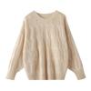 2026 Le Ka Sha Korean Style Mohair Hollow Knit Pullover for Women - Autumn/Winter Fairy Top Sweater