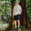 Fila Fusion Men's Quick Dry Woven Shorts