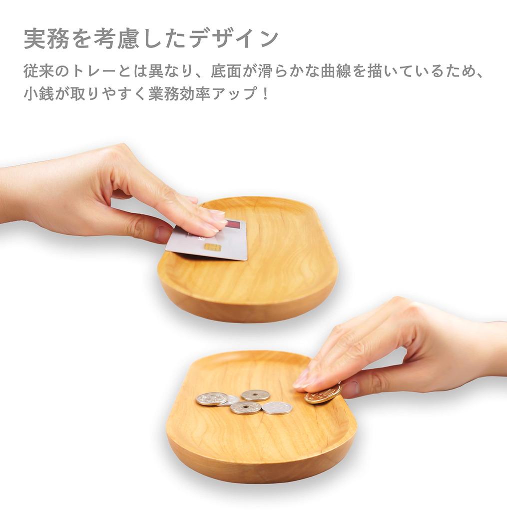 iFREEMEN 3 Wooden Cash Coin Small Item Cashier Cashier Tray [2 Types, Colors] Tray, Tray, Carton, Holder, Tray, (Natural, TYPE-B)
