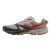 Nike Kiger 10 College Grey Bright Crimson Ανδρικά Αθλητικά Παπούτσια Fir Desert-Ochre FV3929-003