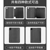 Kohlefaser Vollschutzhülle iPad Pro 11 12,9 Zoll Magnetischer Sleep/Wake Anti-Biege Sturzschutz Schlanke Robuste Hülle