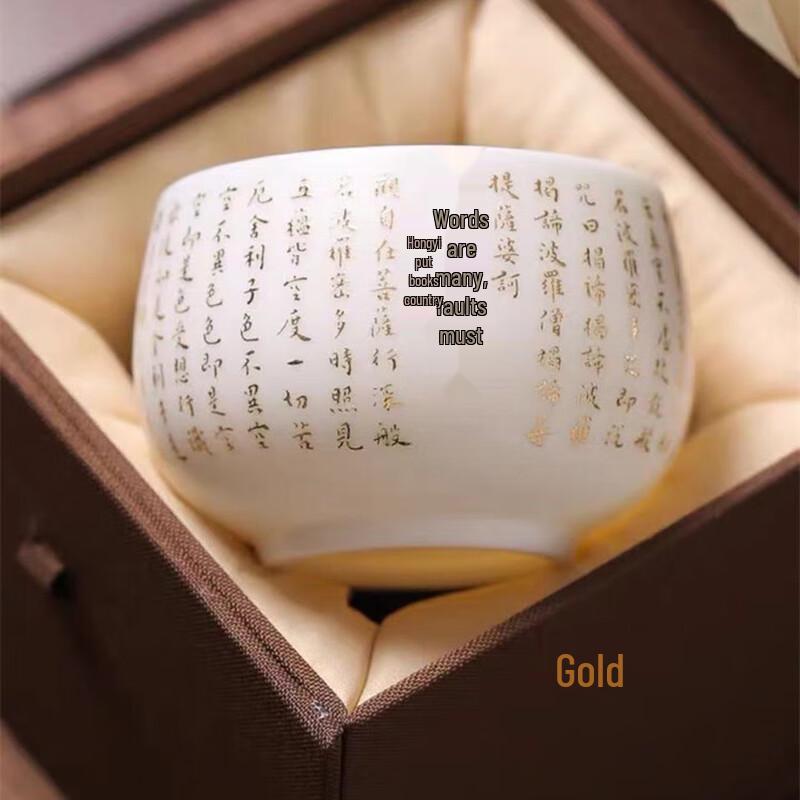 

Cha Xun Golden Camellia White Porcelain Teacup
