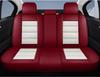 Universal Nappa Leather Car Seat Cover - Four Seasons, Full Coverage